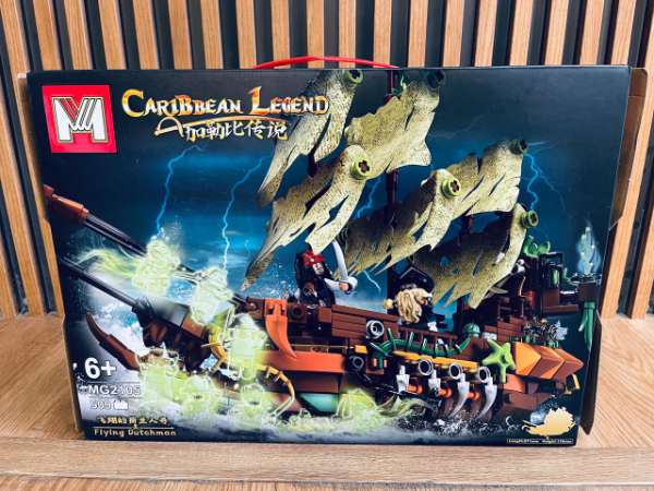 LEGO