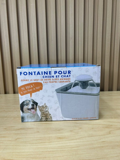 FUENTE PARA GATO 💧🐱